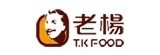 [大合購] 老楊方塊酥 ㊣ 鹹蛋黃餅最近紅翻了！紅翻了！