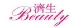 濟生Beauty