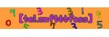 【tel.znftttfoss】