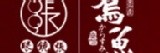 眼鏡張烏魚子