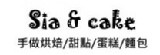 sia&cake