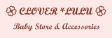 CLOVER*LULU幸運草韓國服飾店