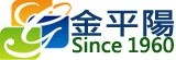 金平陽 - 值得您信賴的食品百貨團購批發