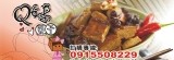 Q妹豆干