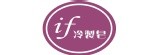 if冷製皂(手工皂)