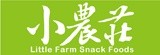 小農莊LittleFarm