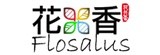 Flosalus花井香