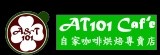 AT101 Café 自家咖啡烘焙專賣店