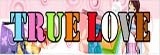 TRUE LOVE真愛服飾