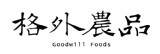 格外農品