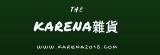 KARNA雜貨