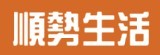 順勢生活股份有限公司_京紅/京廚