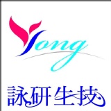 ~美麗國度~脫皮保濕足膜 深層保濕美白手膜 保養品專賣店