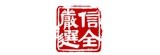 信全養生食品商行