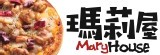 [大合購] 瑪莉屋 ♕ 2020十大冷凍披薩排行榜NO.1