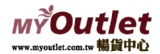 MYOutlet暢貨中心