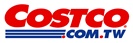 好市多costco代購