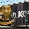 ckwon (1)