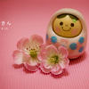 t0923 (25)