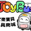 joybus3 (7)