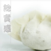 gogo-yummy (4)