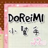doreimi2012 (0)