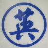 cochang (0)
