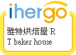 ihergo愛合購 - 輕鬆料理每一餐